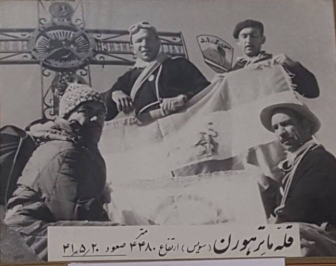 کوههای آلپ